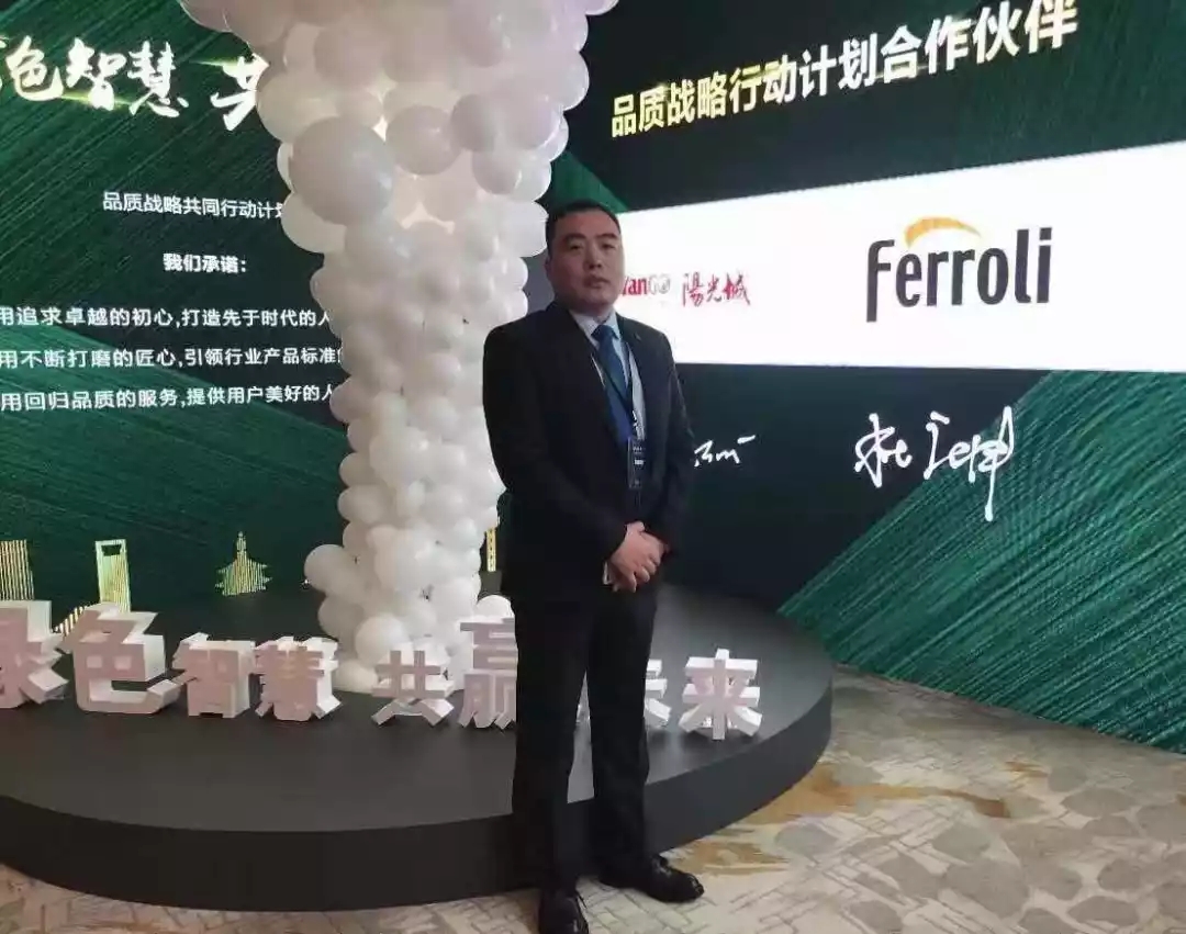 122cc太阳集成游戏(中国)有限公司官网