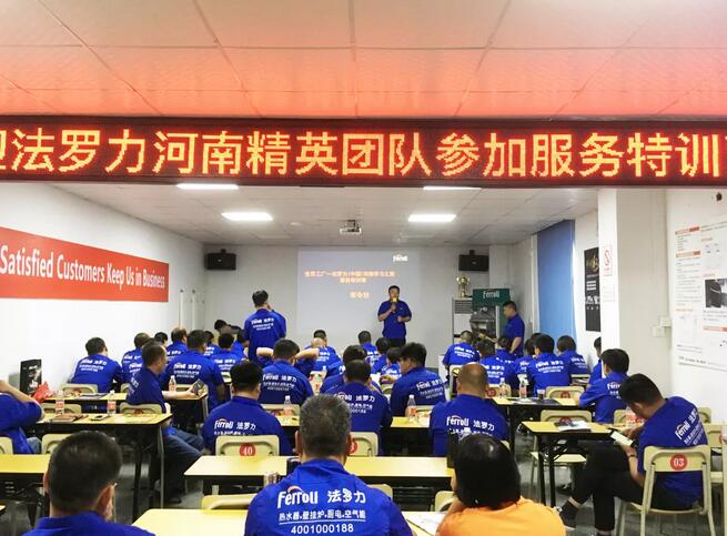 122cc太阳集成游戏(中国)有限公司官网