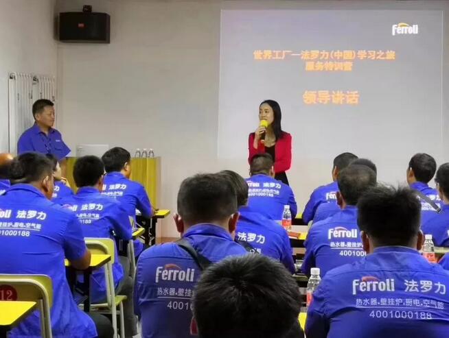 122cc太阳集成游戏(中国)有限公司官网