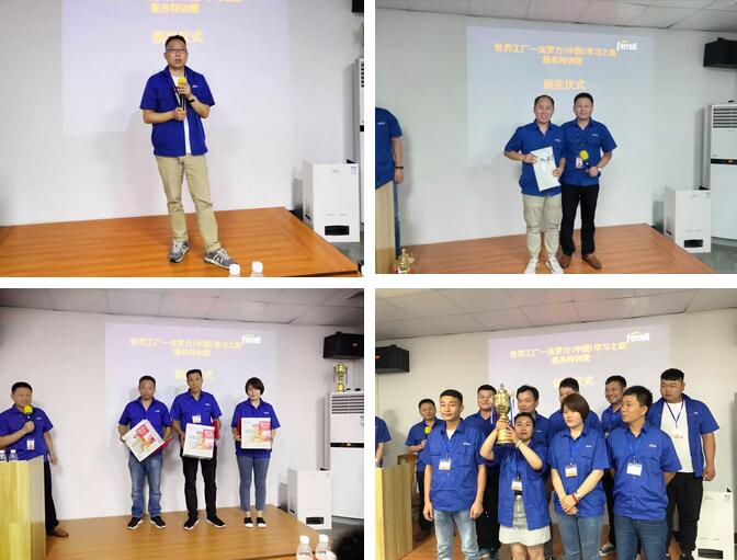 122cc太阳集成游戏(中国)有限公司官网