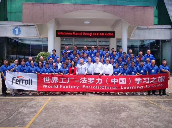 122cc太阳集成游戏(中国)有限公司官网