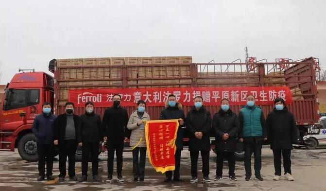 122cc太阳集成游戏(中国)有限公司官网