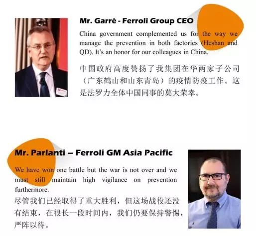 122cc太阳集成游戏(中国)有限公司官网