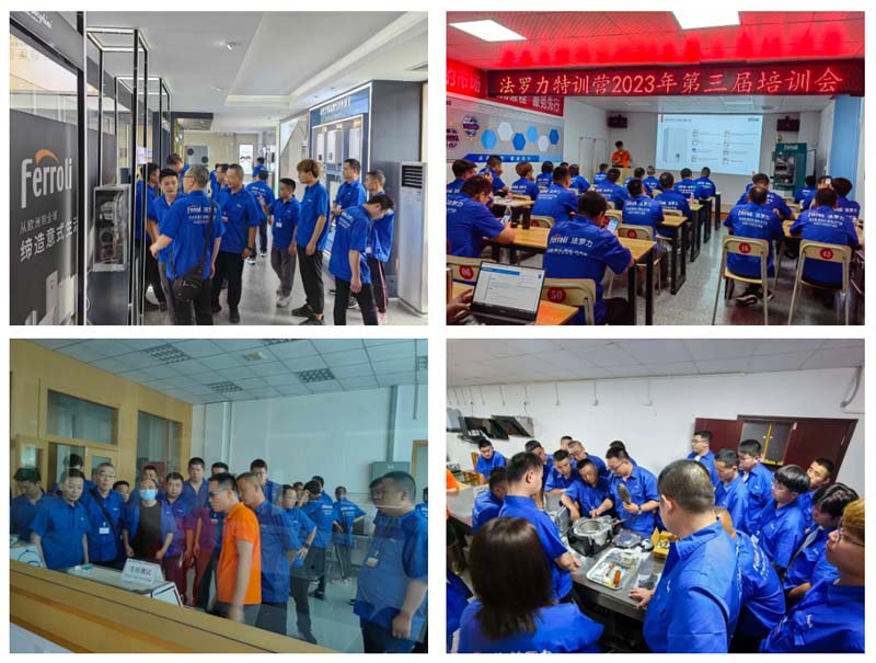 122cc太阳集成游戏(中国)有限公司官网