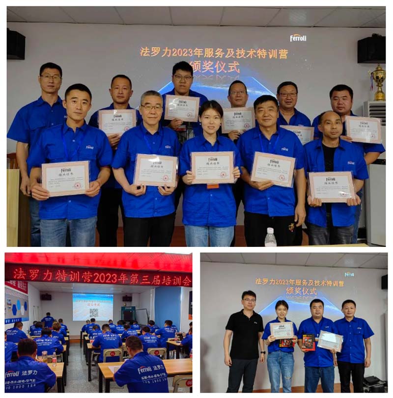 122cc太阳集成游戏(中国)有限公司官网