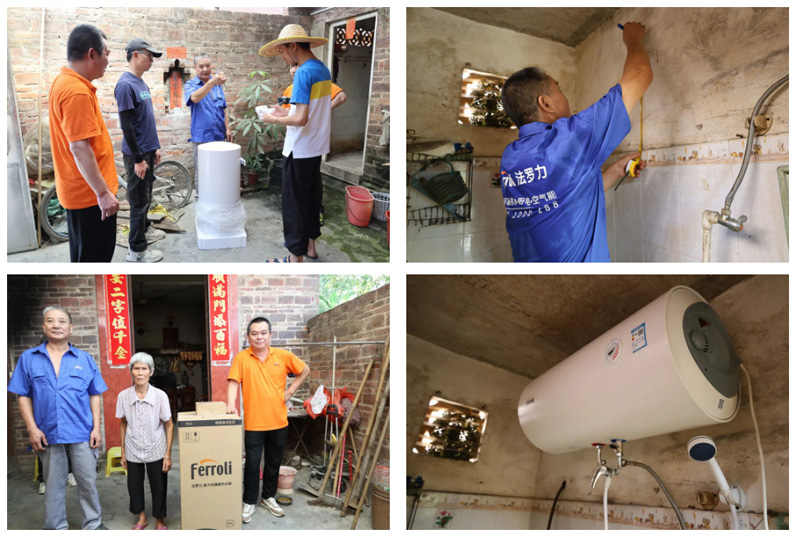 122cc太阳集成游戏(中国)有限公司官网