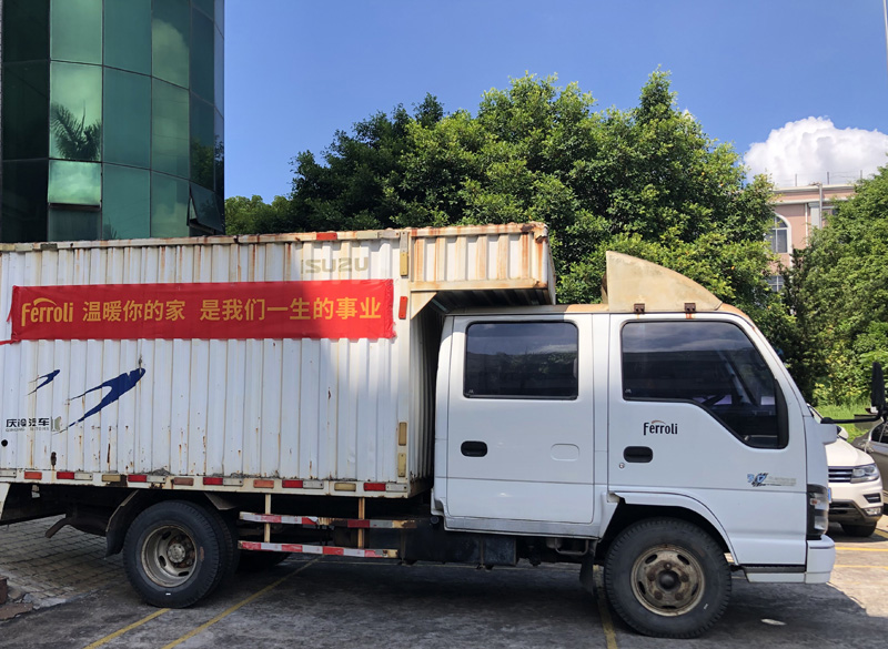 122cc太阳集成游戏(中国)有限公司官网