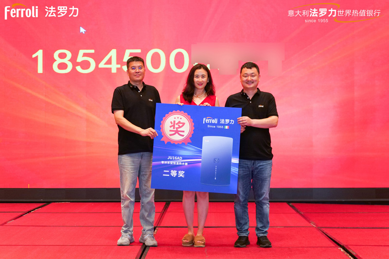 122cc太阳集成游戏(中国)有限公司官网