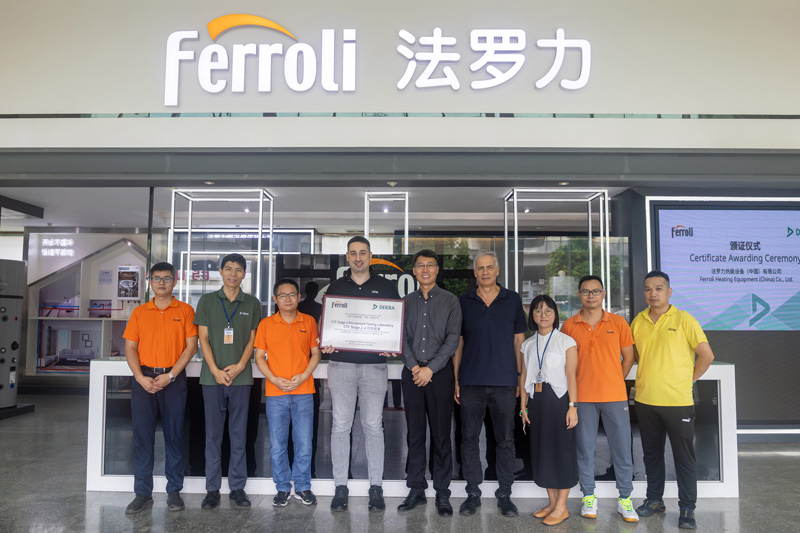 122cc太阳集成游戏(中国)有限公司官网