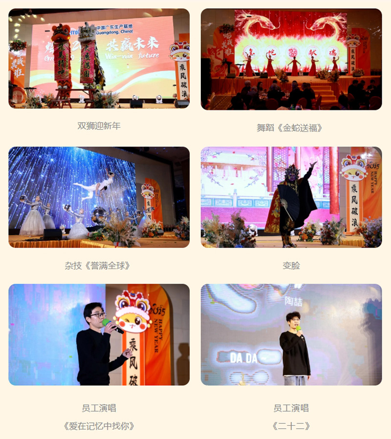 122cc太阳集成游戏(中国)有限公司官网