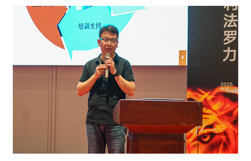 122cc太阳集成游戏(中国)有限公司官网