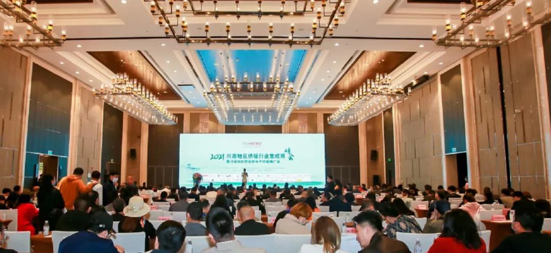 122cc太阳集成游戏喜获“突出孝顺企业”奖！