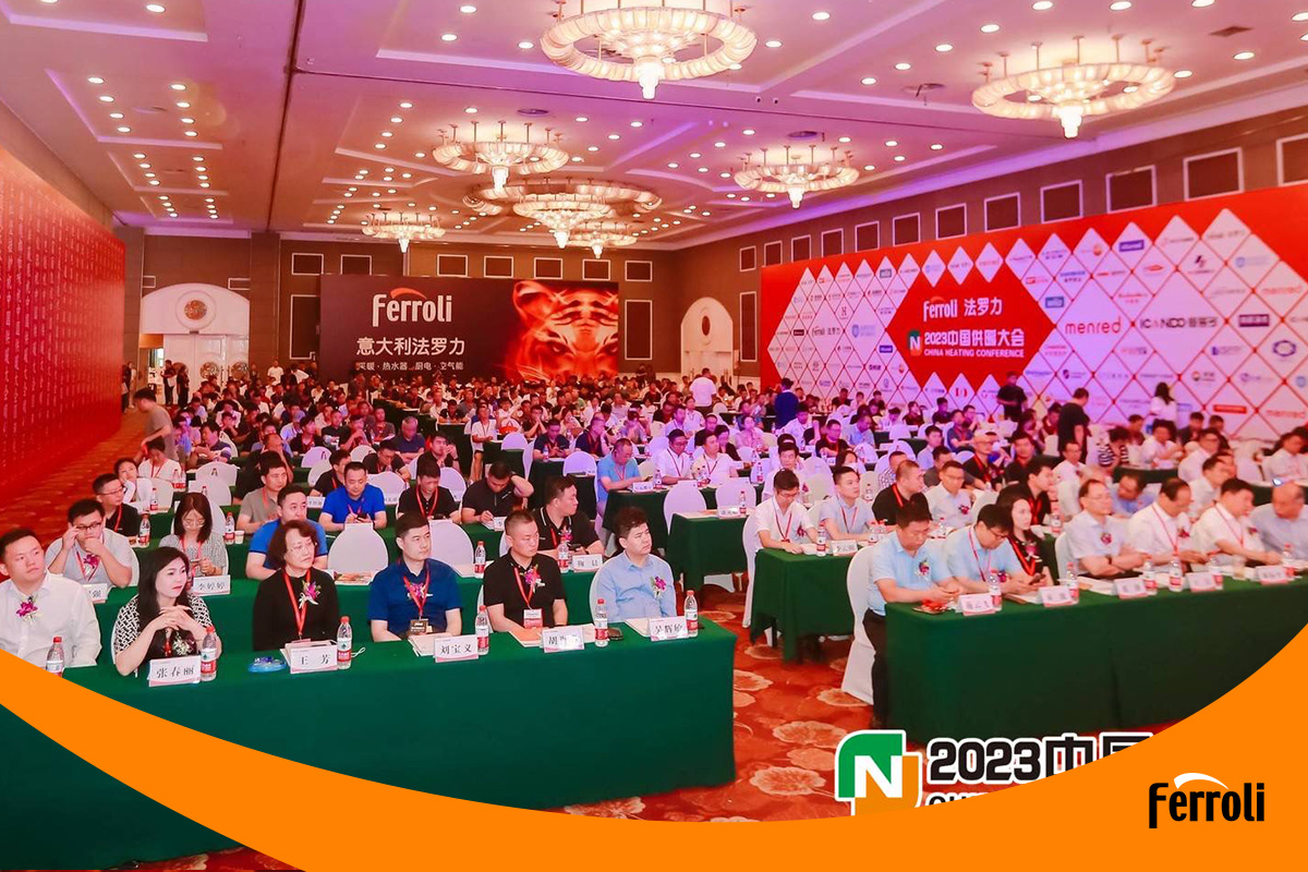 低碳节能 供暖为先 | “122cc太阳集成游戏杯”2023中国供暖大会盛大召开