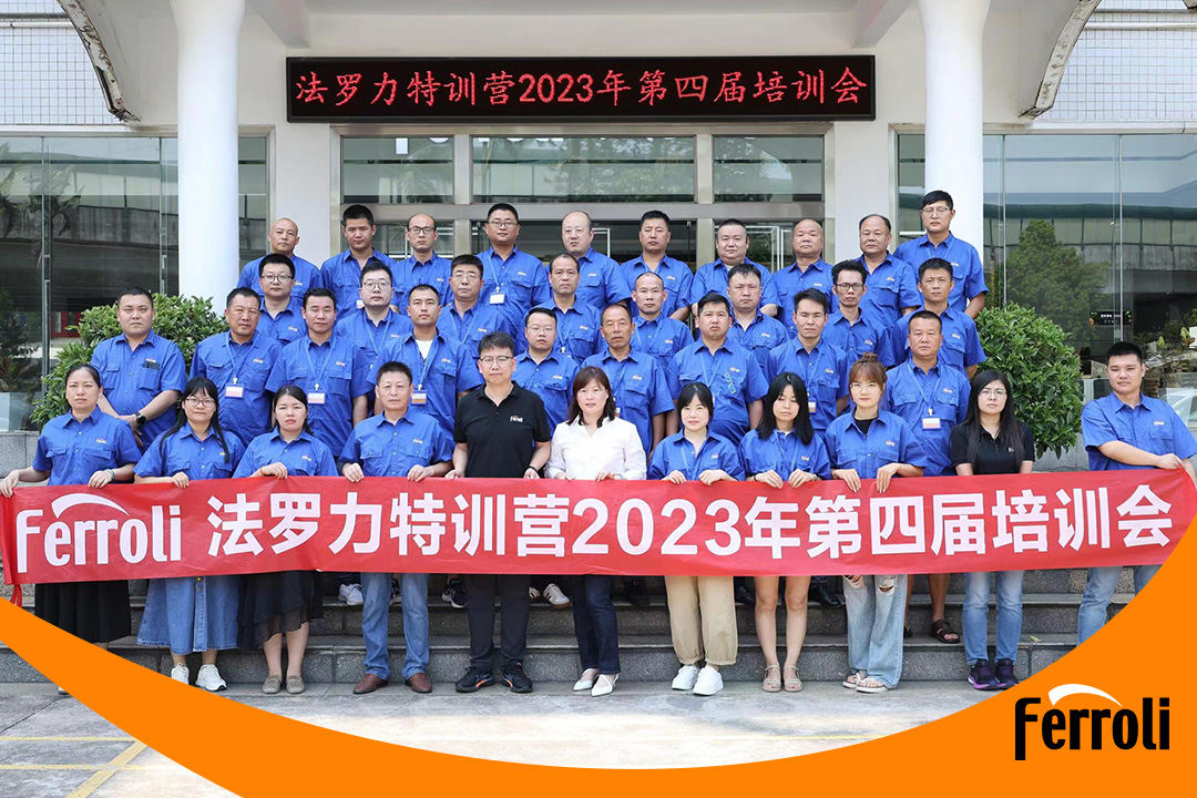 122cc太阳集成游戏特训营2023年第四届培训会圆满收官