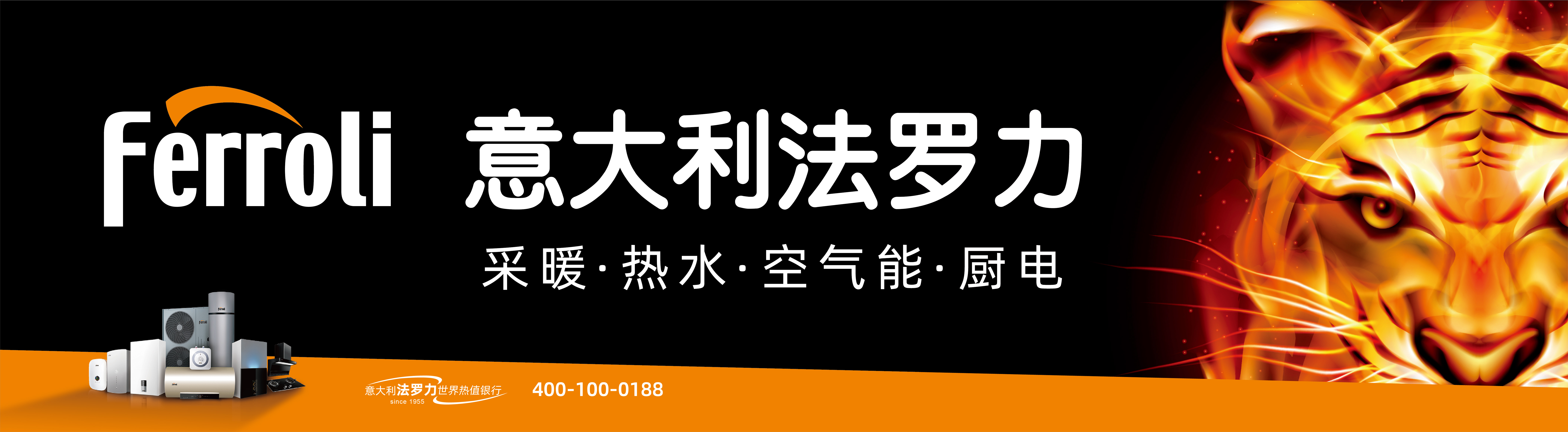 122cc太阳集成游戏热能