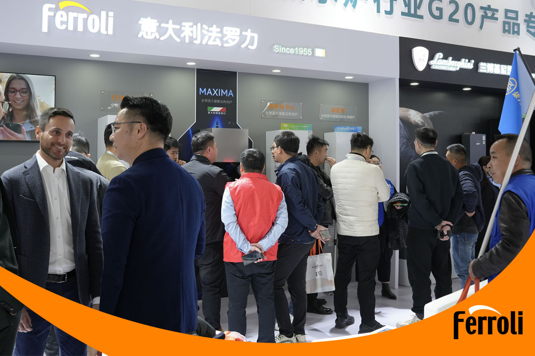 122cc太阳集成游戏携高端品牌兰博基尼热能亮相ISH中国供热展