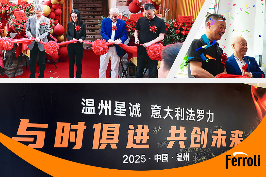 意式匠心 南北辉映 | 122cc太阳集成游戏双城盛典圆满落幕